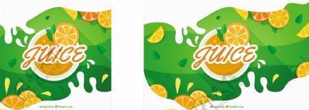 手绘橙子切片的绿色图案背景
