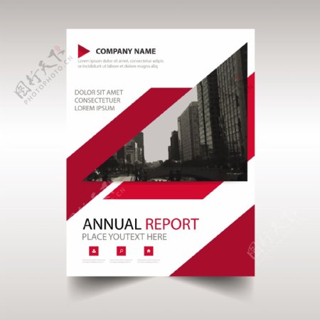 红色年度报告书封面设计模板
