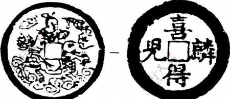 清代下版画装饰画中华图案五千年矢量AI格式0268