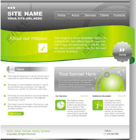 企业网站设计模板