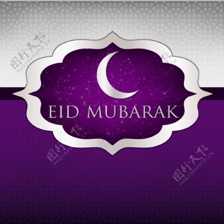 新月开斋节Eid穆巴拉克祝福矢量格式的卡