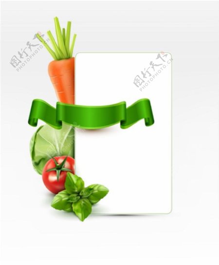 蔬菜广告背景