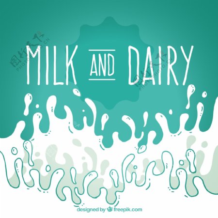 手绘波纹牛奶产品素材