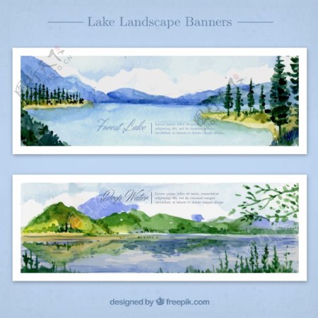 2款水彩绘湖水风景场景矢量