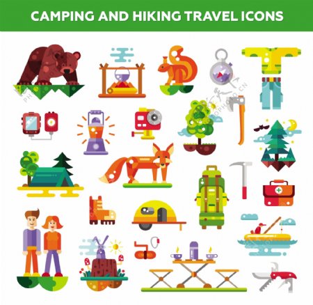 矢量露营和远足旅行图标