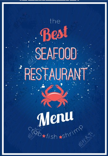 海鲜餐厅美味菜单广告招贴设计与美味蟹鱼虾海报矢量图