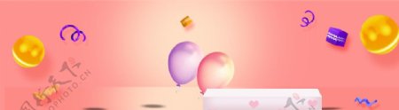 粉色活跃气球海报背景