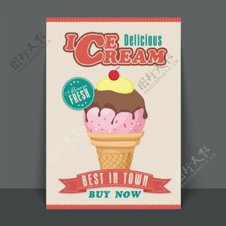 美味的冰淇淋的传单横幅和海报模板在复古风格的设计