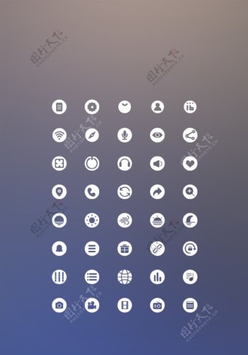 40个圆形网页常用icon图标