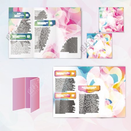 五彩抽象现代创意设计纸小册子单张模板元素矢量插画