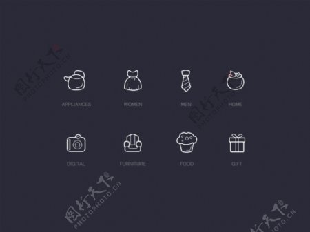 网页线条分类衣服礼物icon图标