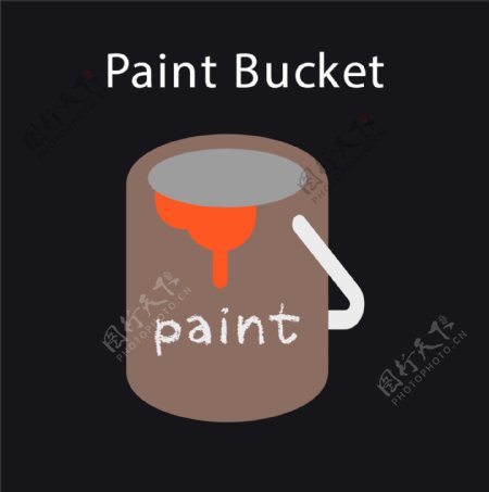 扁平化油漆桶paintbucket