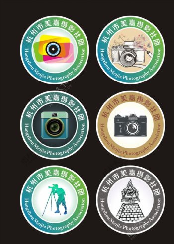 摄影协会拍照社团logo