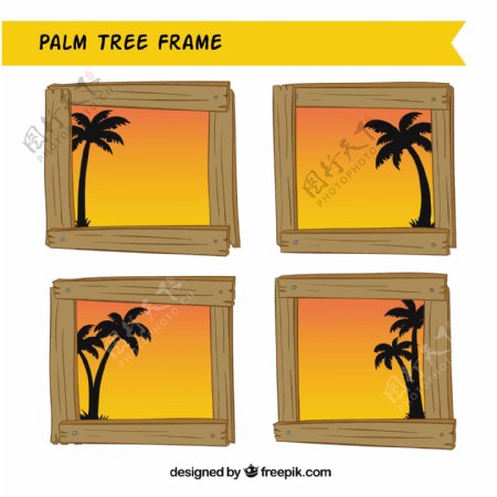 包木框与棕榈树的剪影