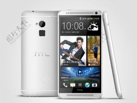 HTC旗舰手机