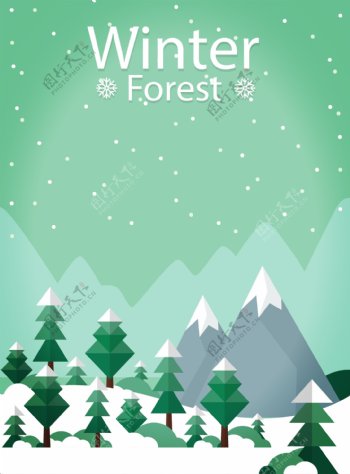 冬季树林卡通矢量海报背景素材