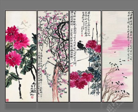 新中式水墨花卉四条屏装饰画