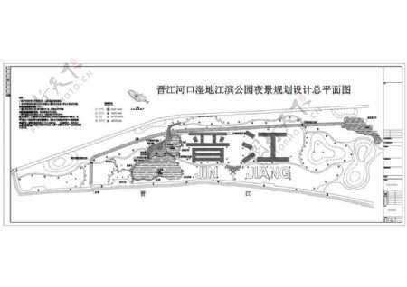 晋江河口湿地江滨公园园林夜景图纸