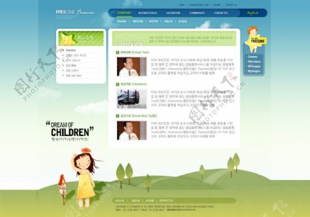 儿童类网站UI界面设计