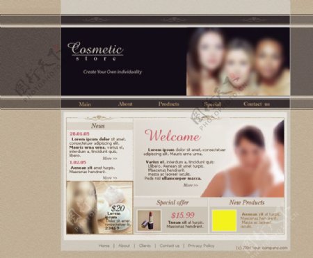 国外美容健康行业网页设计素材