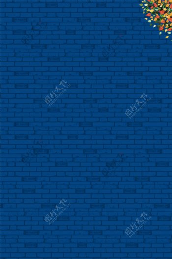 简约蓝色墙砖背景