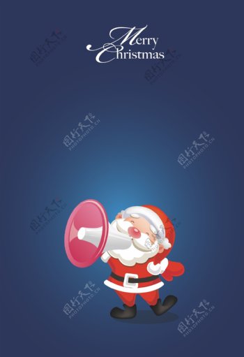 蓝色吹喇叭的圣诞老人海报背景素材