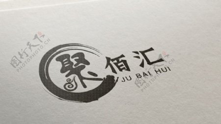 樣機(jī)素材