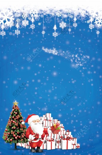 蓝色雪花圣诞节PSD背景设计