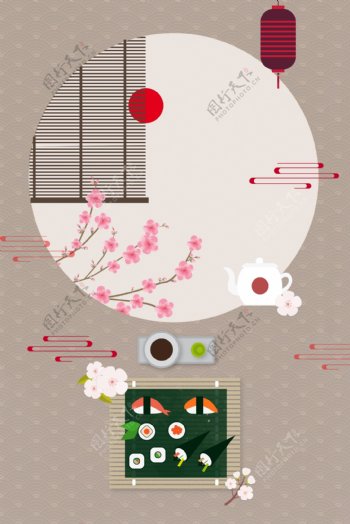 浓情日本料理寿司海报