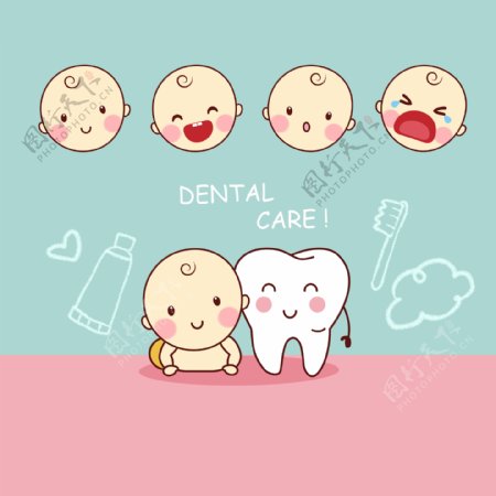 卡通宝宝保护牙齿png元素