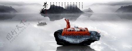 简约中国风banner背景设计