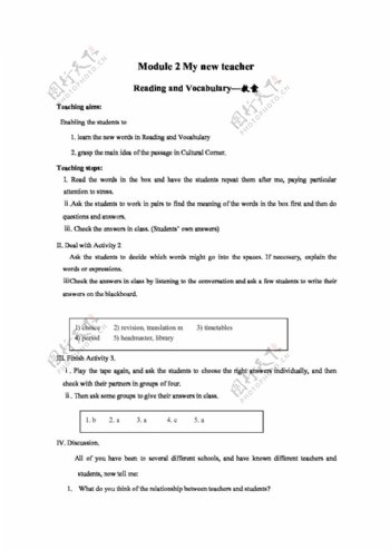 英语外研版Module2MyNewTeachers教案readingandvocabulary