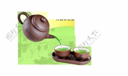 素颜清新褐色茶具产品实物