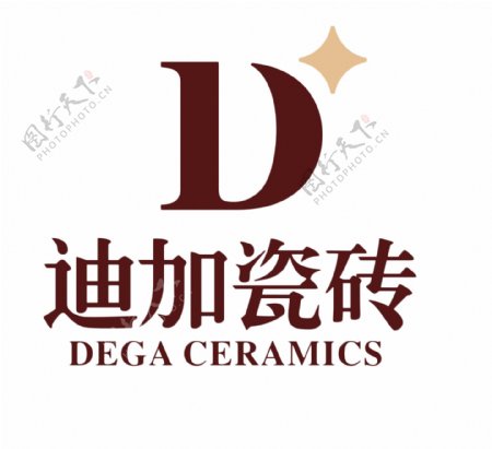 迪加瓷砖logo源文件
