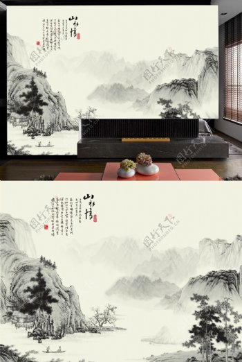 客厅中国风山水国画电视背景墙图片