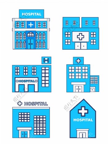 医疗房子医院建筑矢量可商用元素