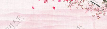 花卉水彩海报粉色背景素材