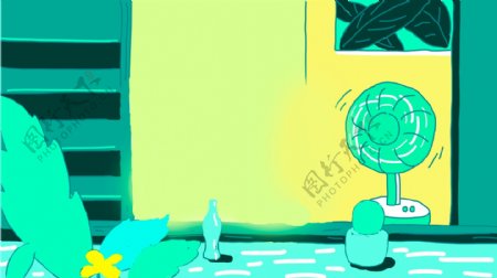 彩色手绘夏季居家吹风扇插画背景设计