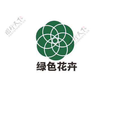 绿色花卉logo设计