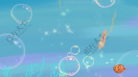 手绘蓝色海洋泡泡鱼背景设计