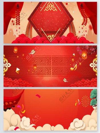 红色新年元旦促销广告背景图
