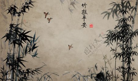 新中式竹报平安背景墙