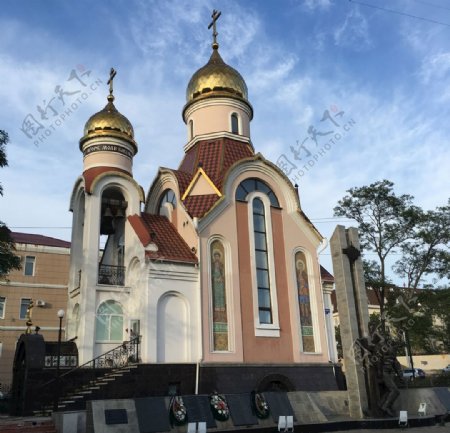 符拉迪沃斯托克东正教堂