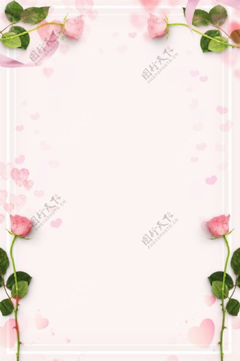 粉色清新玫瑰花店促销背景
