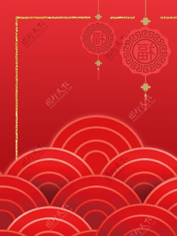 中国红喜庆新年背景创意设计