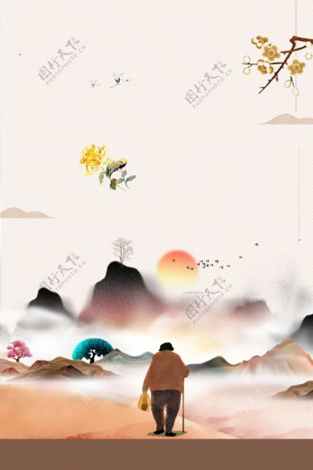 彩绘中国风重阳节海报素材