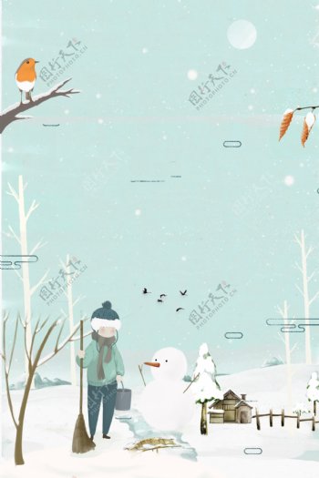 卡通松树清新冬季促销广告背景图