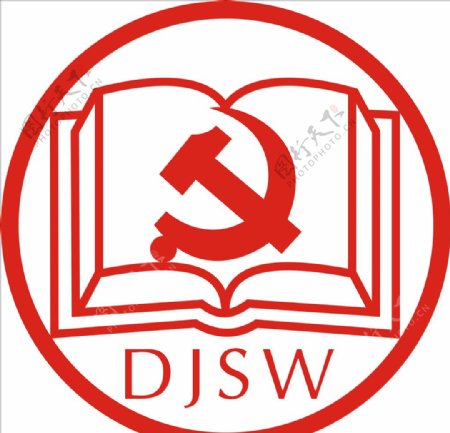 党建书屋logo