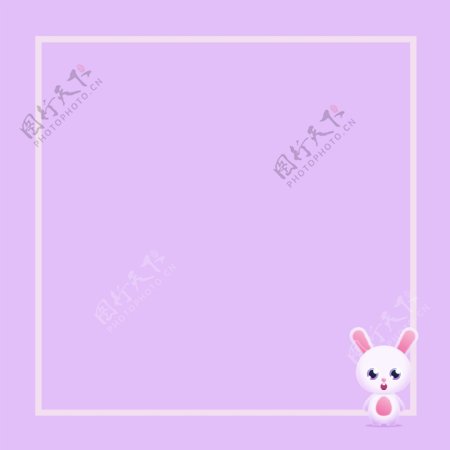 紫色香芋小兔兔子