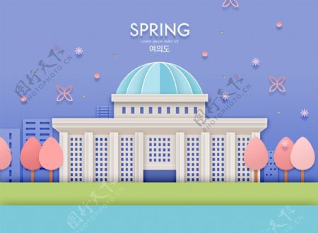 大气韩式春天气息立体建筑海报模板设计